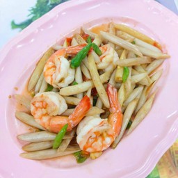 ไหลบัวผัดกุ้ง