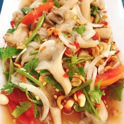 ยำเห็ดภูฐาน