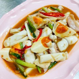 ปลาหมึกผัดไข่เค็ม