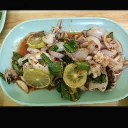 ลาบหมืก