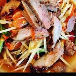 ตำคอหมูย่าง