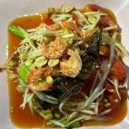 ตำไทปู
