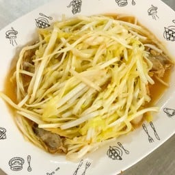 กุยฉ่ายขาวผัดปลาเค็ม