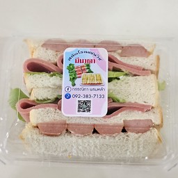 ไส้กรอก+โบโลน่า