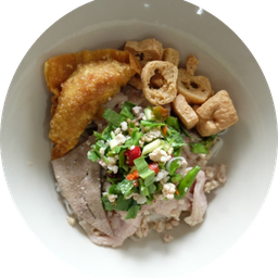 บะหมี่ต้มแซ่บพริกสดหมู