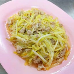 กุยฉ่ายขาวผัดหมูสับ