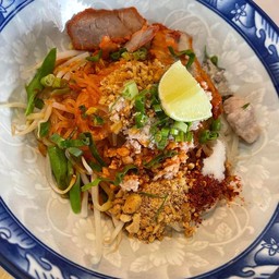 ก๋วยเตี๋ยวแห้งต้มยำ