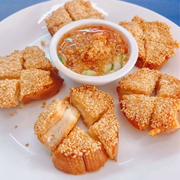 ขนมปังหน้ากุ้ง