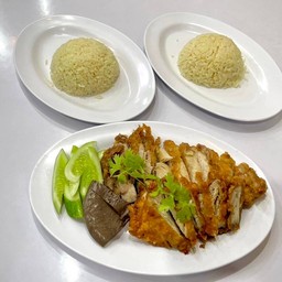 ไก่ทอดสับ ข้าวมัน2ถ้วย