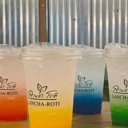 ลานชา-โรตี@สมุย Lancha-Roti