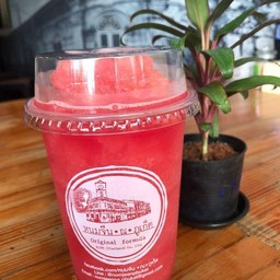 แตงโมสดปั่น