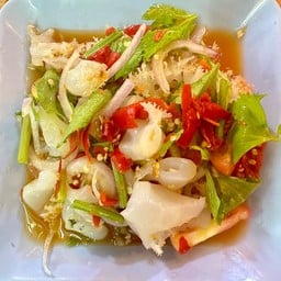 ครัวอิสานพาแซ่บ(แซ่บ เผ็ด เด็ด จัดจ้าน)