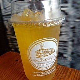 เก็กฮวย