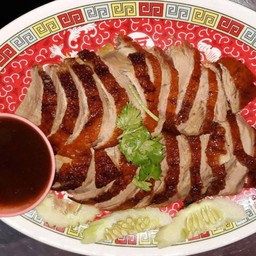 เป็ดสับ