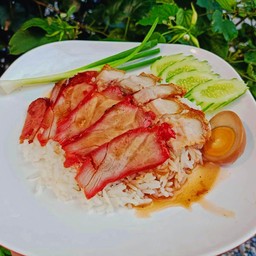 ข้าวหมูแดงหมูกรอบ