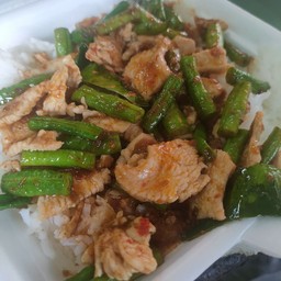 พริกแกงไก่