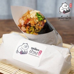 PEKO POKE Healthy Bowl หัวหิน