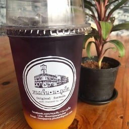 เสาวรสอัญชัญ