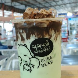 โกโก้มิ้น