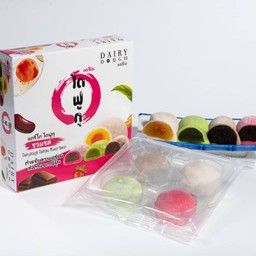 Daifuku Box