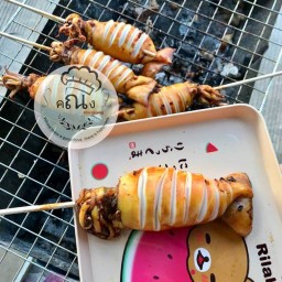 วันลอยกระทง