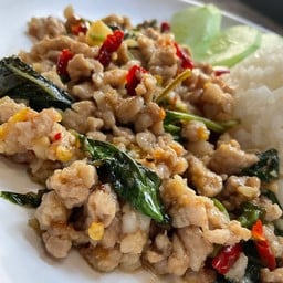 กะเพราหมูสับ