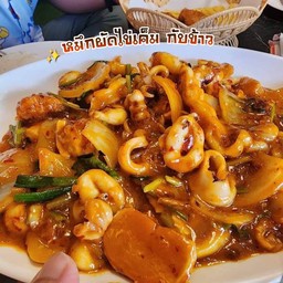 ผัดไข่เค็ม กับข้าว