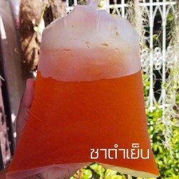 ชาดำเย็น(ใส่ถุง)