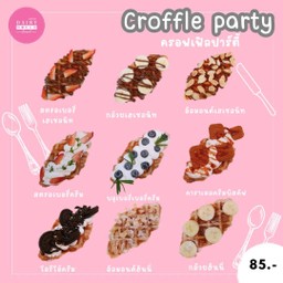Croffle Party