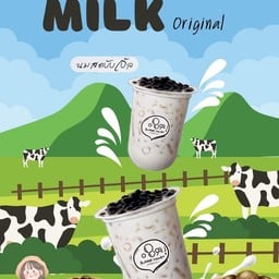 Bubble Honey ชานมไข่มุก By : B&N 1