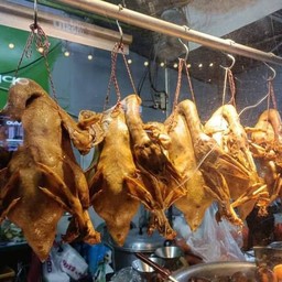 เป็ดพะโล้ ยกตัว