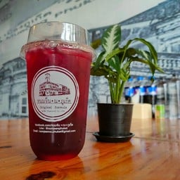 กระเจี๊ยบ