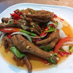 ยำขาไก่ตุ๋น