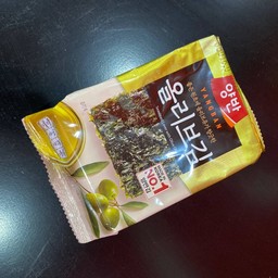 สาหร่าย