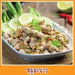 Black Corner Bearing