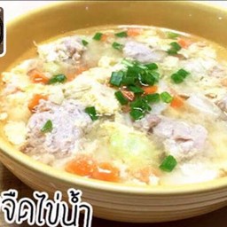 ต้มจืดหมูสับไข่น้ำ