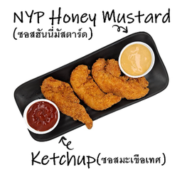 ไก่ชุบเกล็ดขนมปังทอด