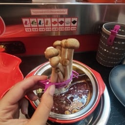 ซินซินสุกี้ ชาบูหมาล่า