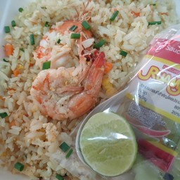 ข้าวผัดกุ้ง