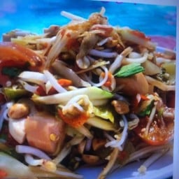 ส้มตำยำแซ่บbyอุดรซิตี้ ภูเก็ต