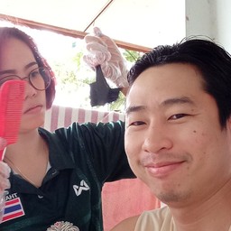 ขนมครกโบราณแม่บัวตอง สาขาแยกไฟแดงโรงเรียนสูงเม่นชนูปถัมภ์