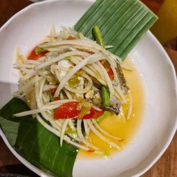 ตำโคราช