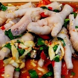 เหลาตีนไก่