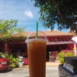 ชามัง ปังปิ้ง เตาถ่าน