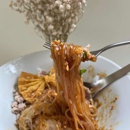 ก๋วยเตี๋ยวแห้งโบราณ-หมู