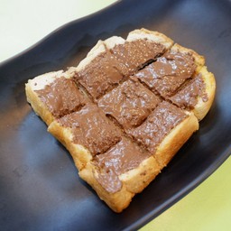 ขนมปังปิ้งนูเทลล่า Nutella Toast