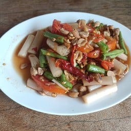 ส้มตำไทยไหลบัว