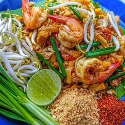 หมี่ไก่ฉีก พิบูลย์สงคราม