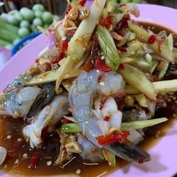 ตำมะม่วงกุ้งสดปูม้า