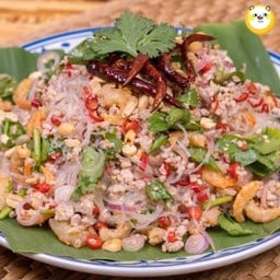 ยำวุ้นเส้นโบราน